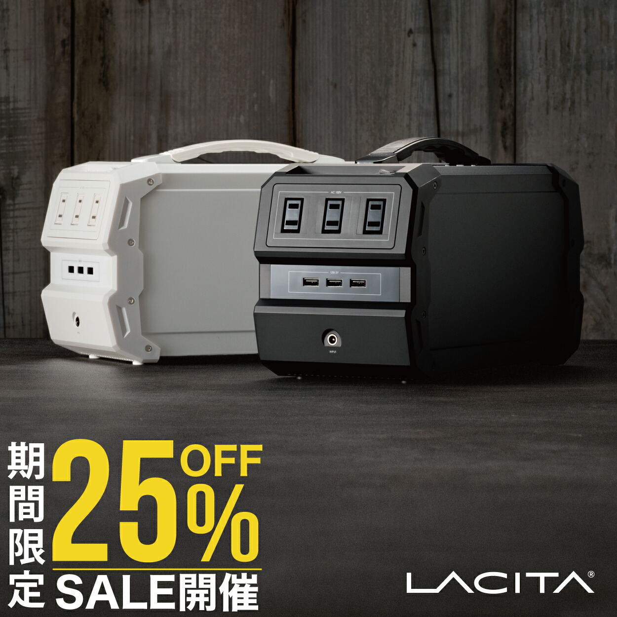 楽天市場】ENERBOX専用カバー LACITA BALLISTICS neru design works コヨーテタン ブラック モッシーオーク :  LACITA JAPAN 楽天市場店