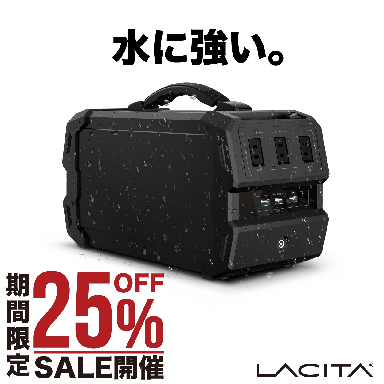 楽天市場】ENERBOX専用カバー LACITA BALLISTICS neru design works 