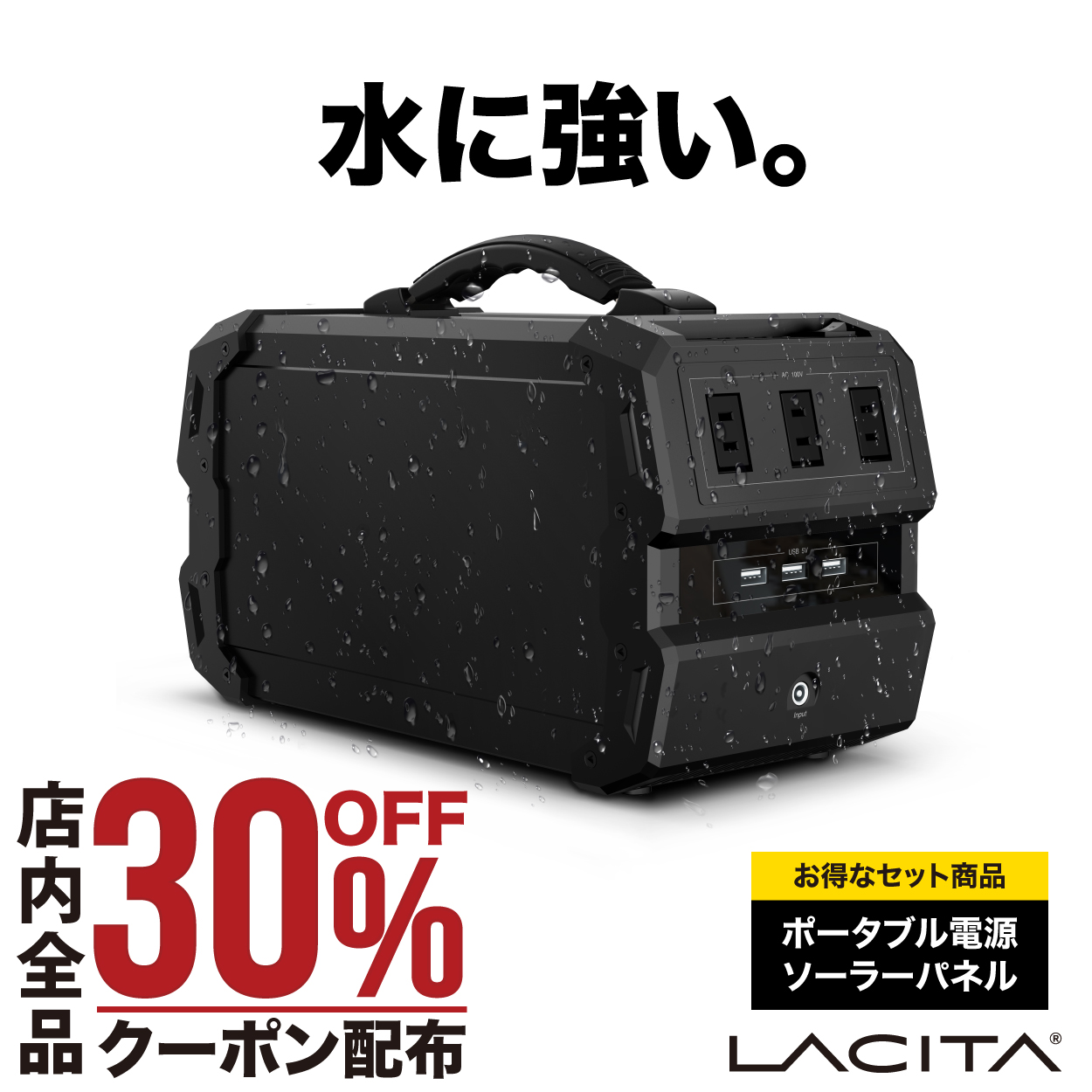 【楽天市場】【店内全品30%OFFクーポン配布さらにポイント最大