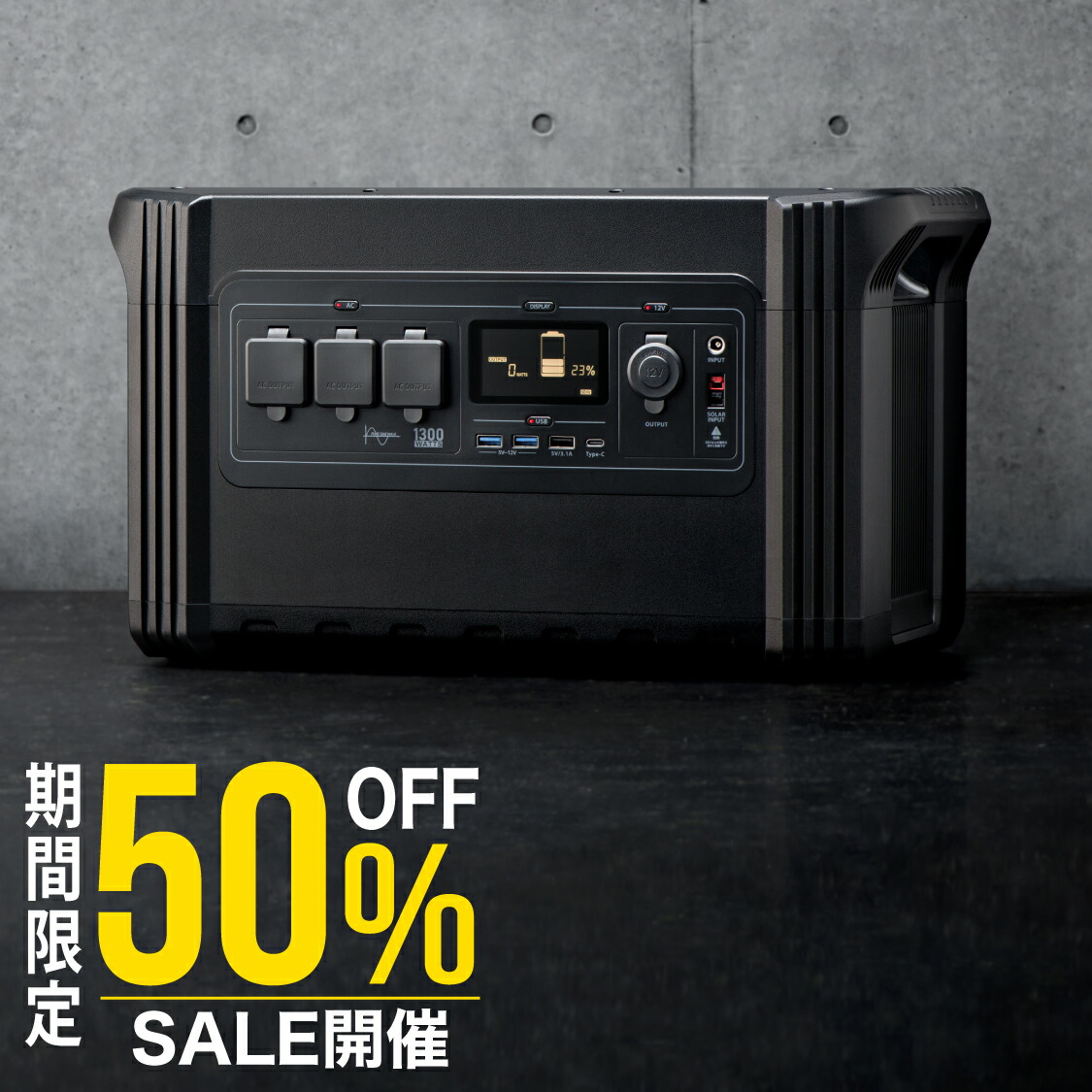 107-KE1338-100/ ポータブル電源 大容量 車中泊 エナーボックス 444Wh 120000mAh 400W 動作良好 ポータブル電源 小型 大容量444Wh 出力400W 電気毛布 おしゃれ