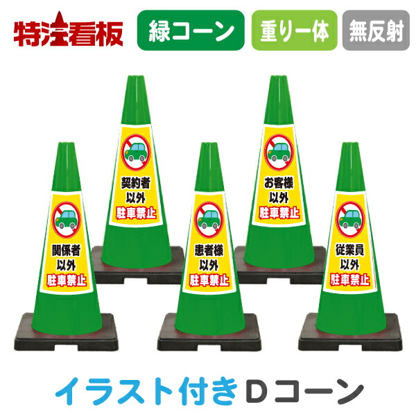TD-08G.jpg TD-08G.jpg