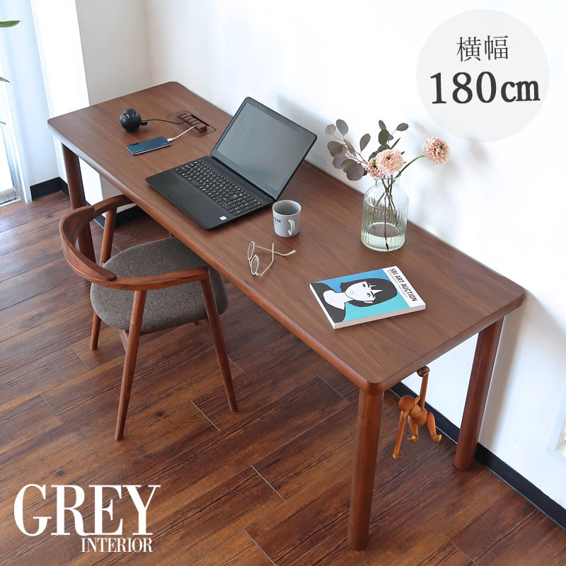 楽天市場】ホテルライク デスク 120×42 木製 デスク コンパクト