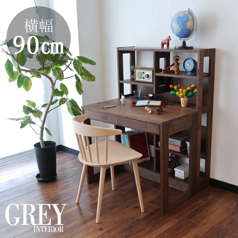 【お値下げ】　【学習机セット②】木製本棚と照明器具のみ お値下げ】 【学習机セット②】木製本棚と照明器具のみ お値下げ