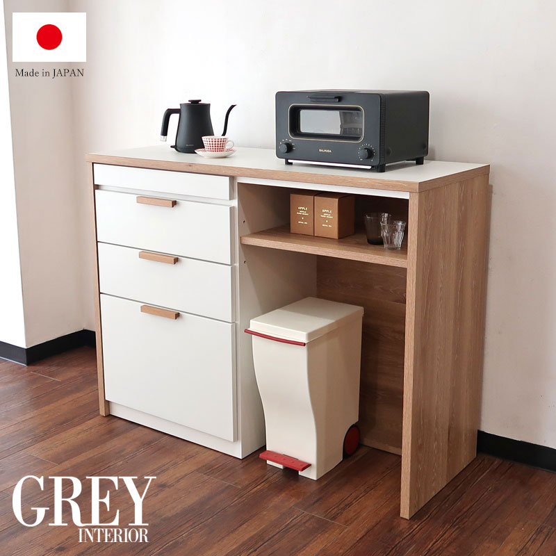 楽天市場】キャビネット 木製 サイドボード 幅65 オーク リビング 収納