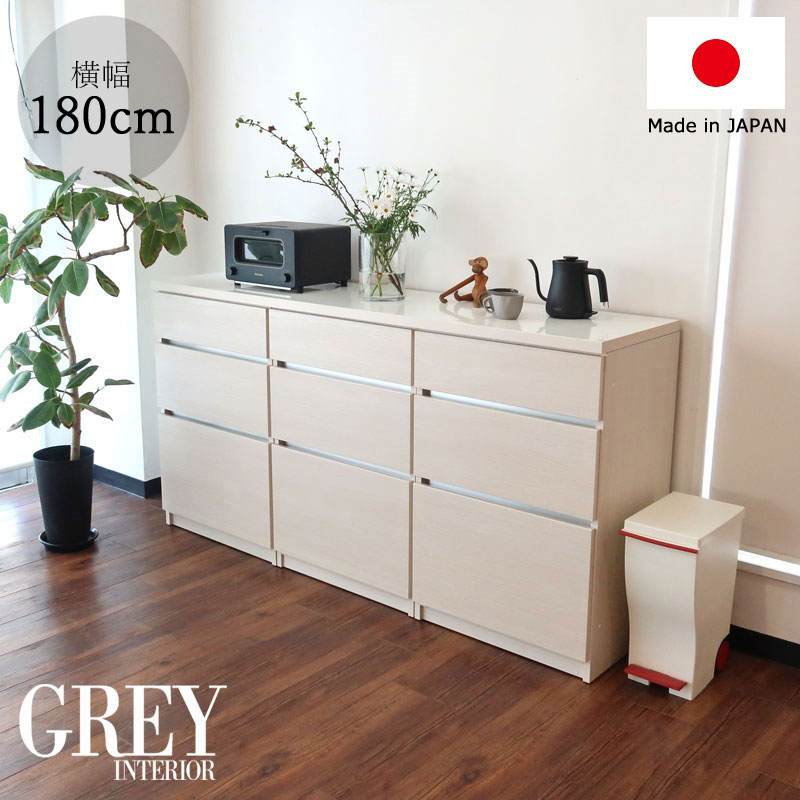 【残り2日掲載】【美品】【東京インテリア購入】キッチンカウンター 引き出し式 楽天市場】キッチンカウンター 引出しのみ【カウンター キッチン