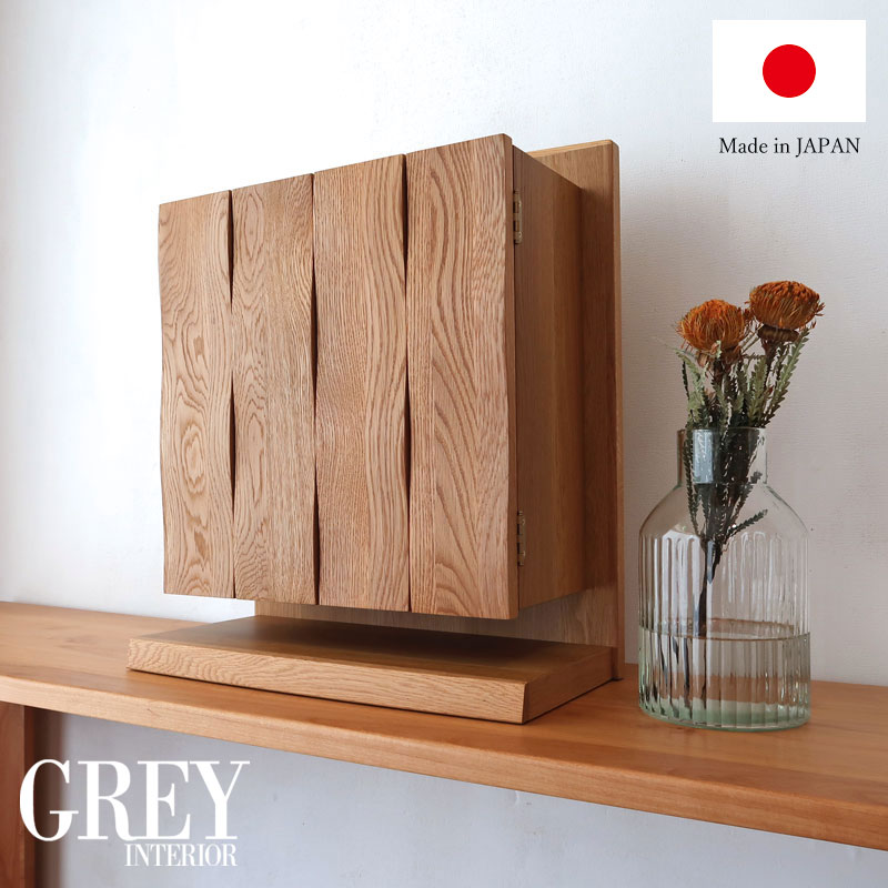 楽天市場】リビング モダン 仏壇 上置 仏具 ミニ仏壇 ミニ おしゃれ お