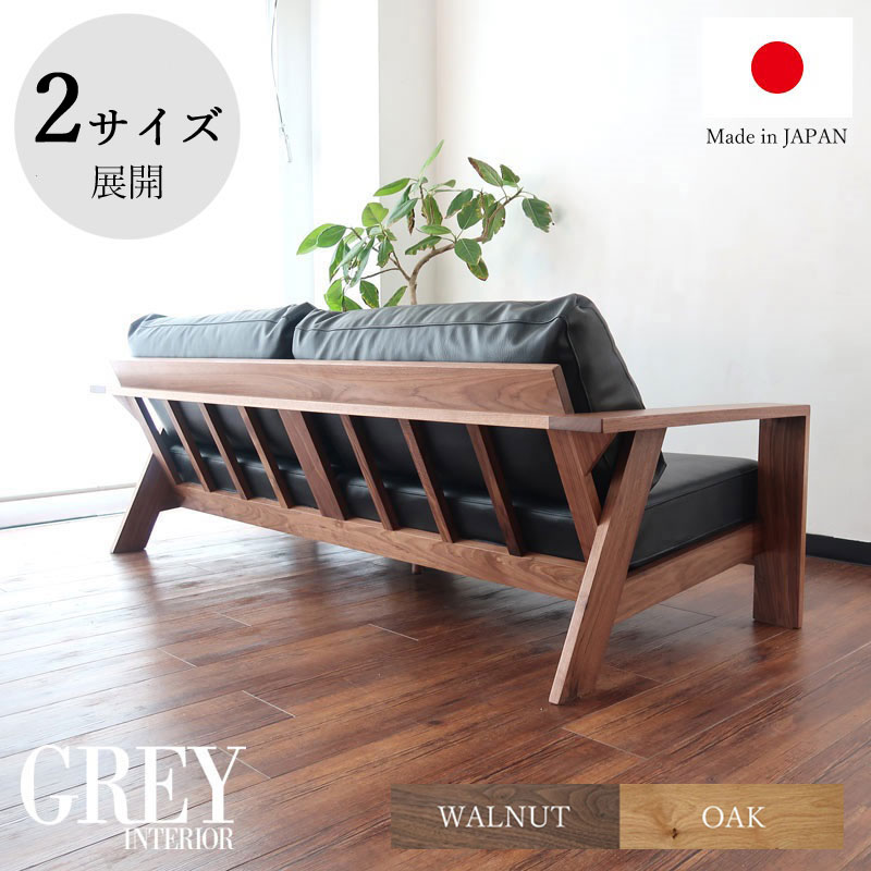 楽天市場】ソファー 天然木フレーム 2P ファブリック ソファ ソファー