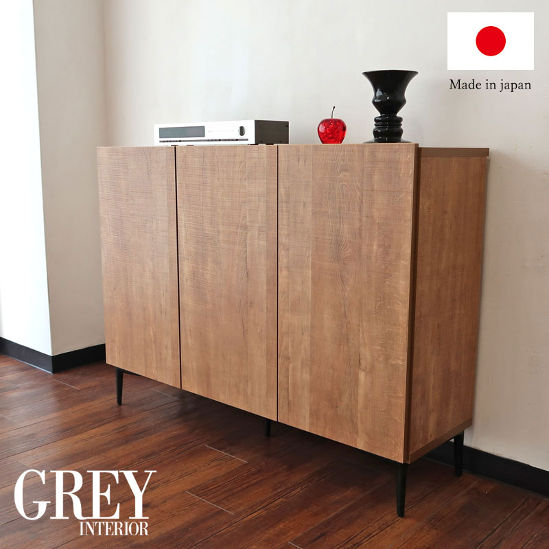 楽天市場】【送料無料】 完成品 キャビネット 幅85 木製 リビング 収納