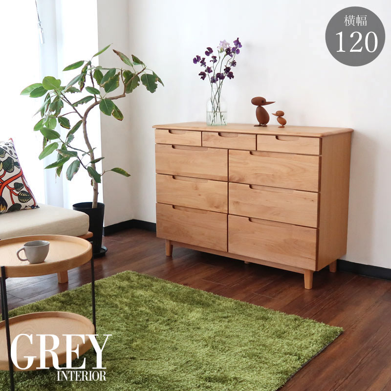 たんす 無垢 収納ラック 送料無料 インテリア 寝具 収納 洋服タンス 奥行42 おしゃれ リビング収納 北欧 リビング収納 幅1 ナチュラル タンス チェスト 開梱設置 開梱設置 衣類収納 洋服タンス 完成品 4段 チェスト ウッド 桐 タンス 洋服タンス たんす