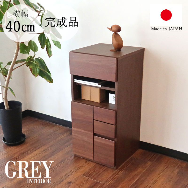 楽天市場】【幅110 日本製 完成品】 サイドボード 送料無料 寝室 楽天市場】【幅110 日本製 完成品】 サイドボード 送料無料 寝室
