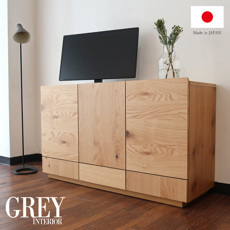 サイドボード リビングボード 国産 完成品 幅160cm 高さ85cm オーク材 カウンター 間仕切り シンプル 家具マスター ウォールナット