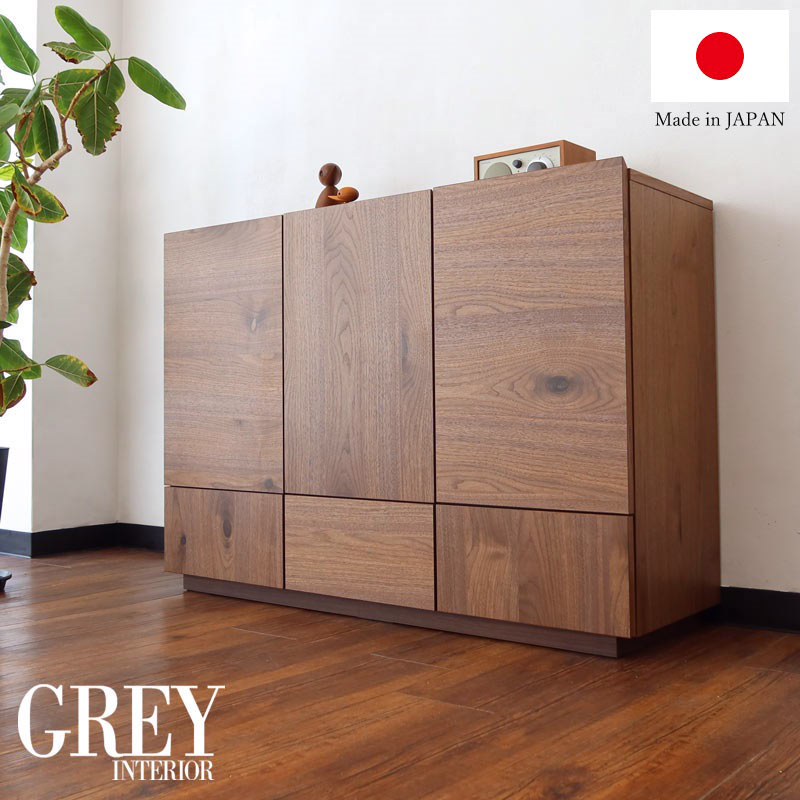 サイドボード キャビネット リビングボード 幅120cm ウォールナット 国産 幅120cm 奥行40cm 高さ850cm 家具マスター ウォールナット材 シンプル スリム