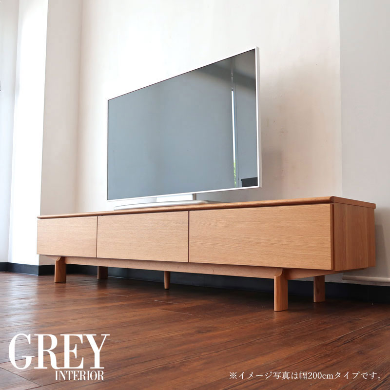 VENTOTA テレビボード 幅110cm TV台 テレビ台 TVラック TVボード