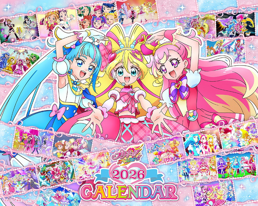 楽天市場】卓上 プリキュアオールスターズ 2025年カレンダー CL