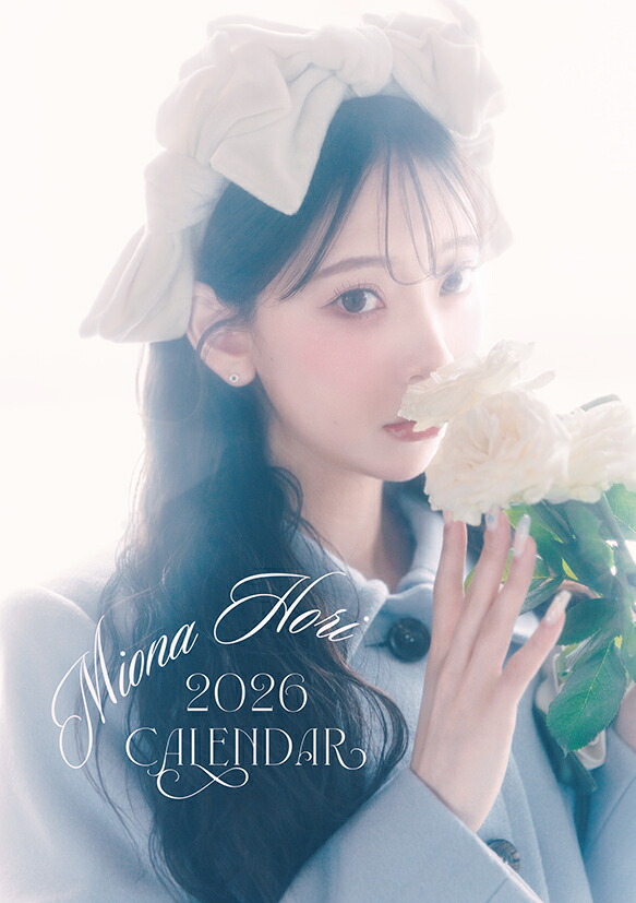 楽天市場】林佑香 2026年 カレンダー CL26-0190 カレナビ おしゃれ