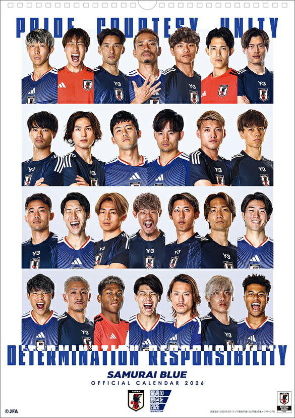 楽天市場】【予約商品】JFA サッカー日本代表 SAMURAI BLUE 壁掛け