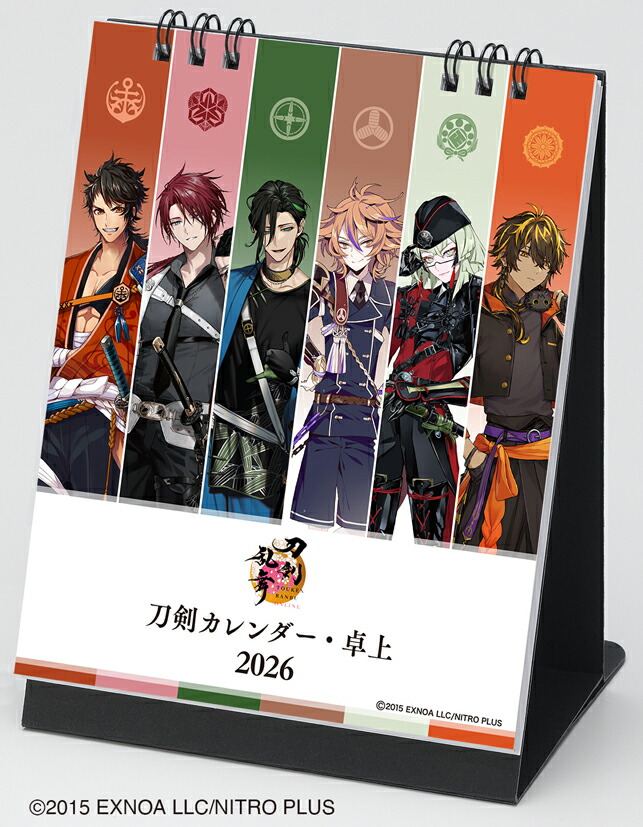 楽天市場】劇場版「鬼滅の刃」無限城編 第一章 2026年