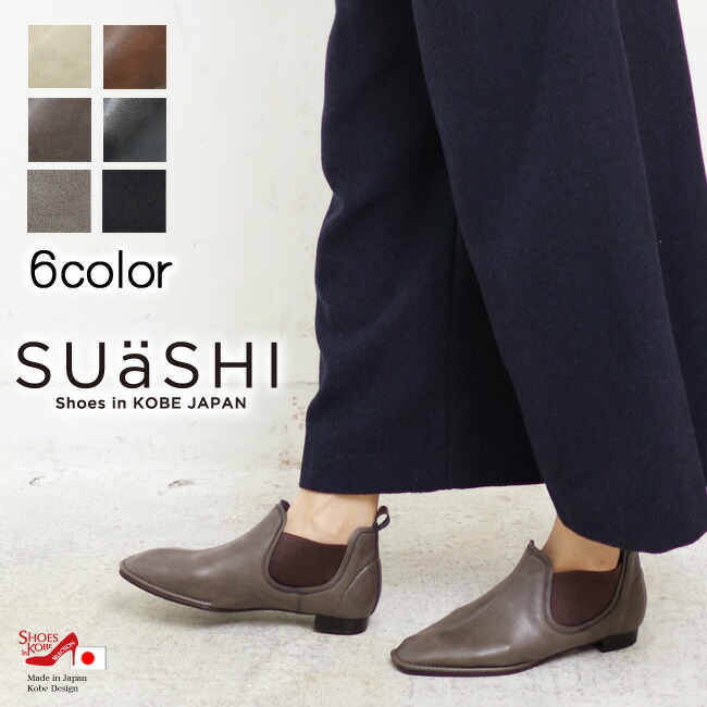 楽天市場】【期間限定◇10%OFFクーポン】本革 ポインテッドトゥ