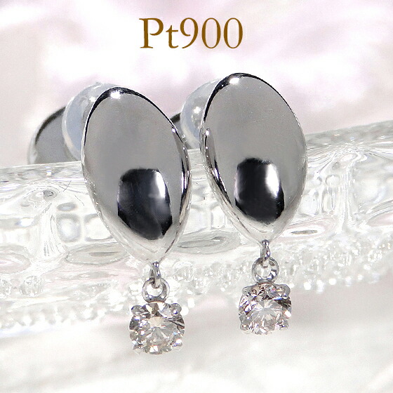 楽天市場】K18PG/Pt900 0.02ct ダイヤモンド ローズ モチーフ ピアス