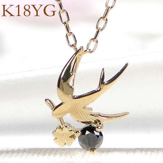 楽天市場】SISTINA【Foresta〜フォレスタ〜】 Birdie 小鳥 鳥