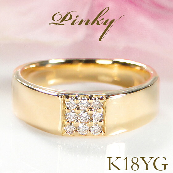 K18YG【0.09ct】 ピンキー ダイヤモンド リングジュエリー ダイヤモンド リング ダイヤリング ゴールド 人気 ピンキーリング フラット フラットリング 光沢仕上げ 幅広 4月誕生石 プレゼント ピンキーリング 品質保証書付 送料無料|Camelot