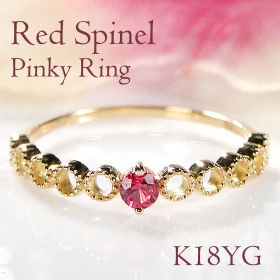 楽天市場】K18YG パープルスピネル ダイヤモンド リング可愛い