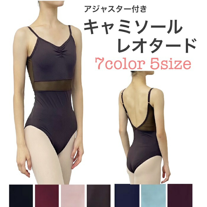 【3点】Zidanceレオタード FREEDショートパンツ ヨガパンツ XEXYMIX ショートパンツ ランニング レディース｜RX インナー