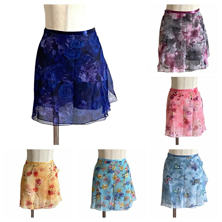 ウノア　バレエスカート　ショートたけ Skirt - Balletwear brand unoa