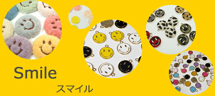 楽天市場】ダイヤ柄 ベロアリボン ４０ｍｍ : Candy Smile 楽天市場店