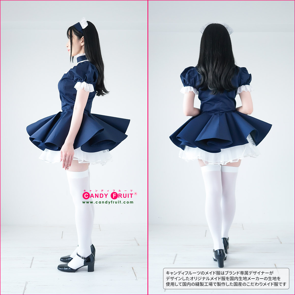 高級メイド服のキャンディフルーツ ニコレッタメイド服 ネイビー レディース 半袖 ネイビー 紺 S M L Xlサイズ Lojascarrossel Com Br