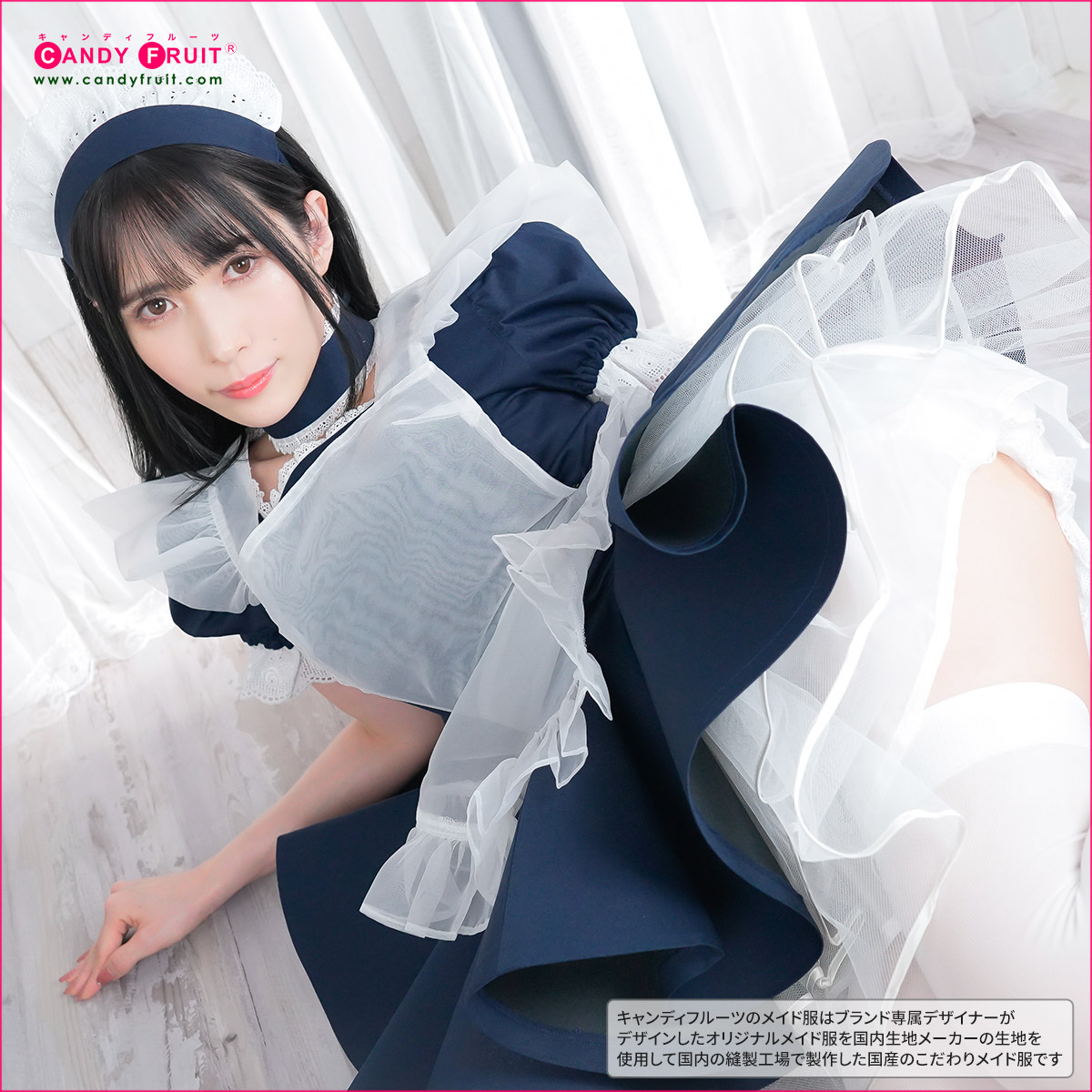 キャンディフルーツ ニコレッタメイド服 ネイビー レディース 半袖 ネイビー 紺 S M L Xlサイズ Cooltonindia Com