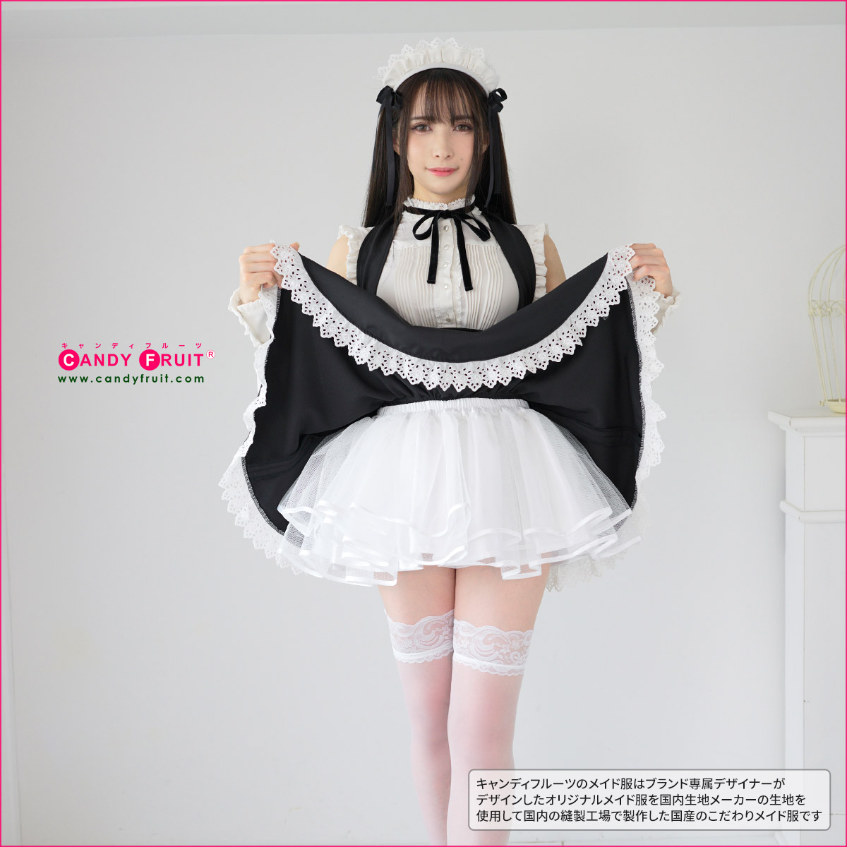 楽天市場 キャンディフルーツ ふわふわペチコート ショート レディース ミニ丈 ホワイト 白 Mサイズ メイド服のキャンディフルーツ