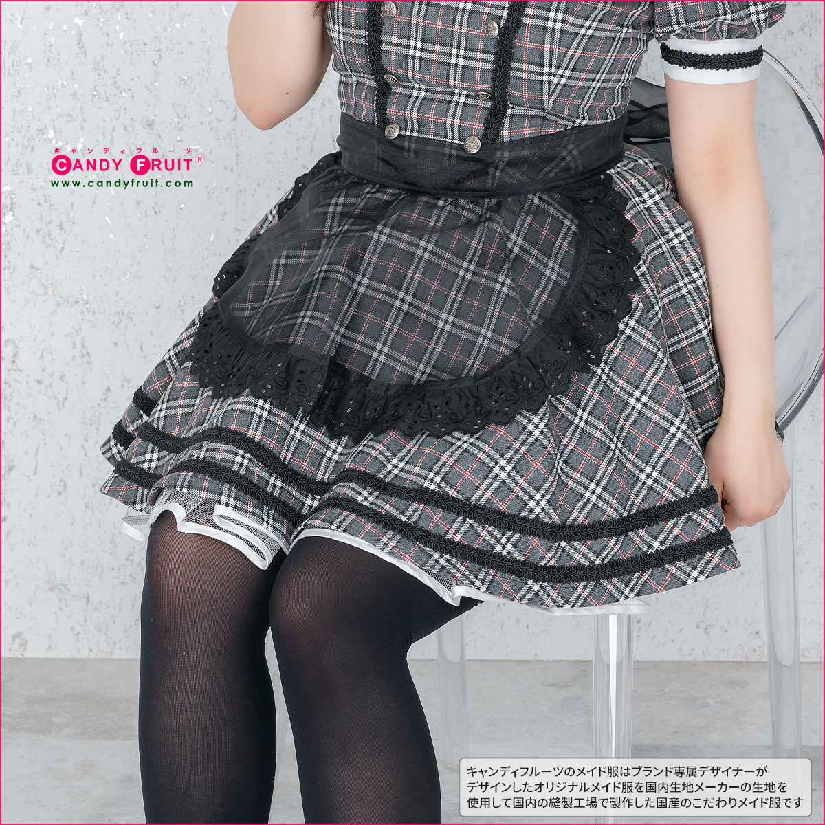 総合福袋 メイド服 セクシー 可愛い ミニ丈 アーミィメイド服 グレンチェック レディース 半袖 グレー チェック Mサイズ Orchidiapharma Com