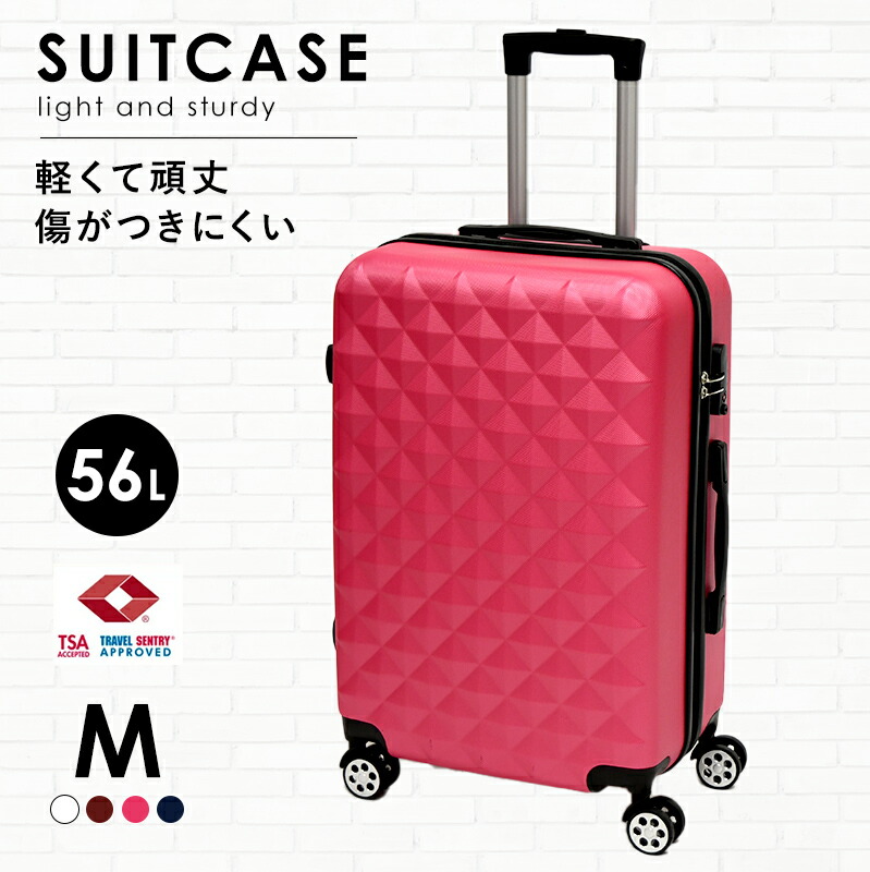 超定番 スーツケース ｍサイズ 容量56lm 可愛い キャリーバッグ キャリーケース Tsaロック プリズム 軽量 重さ約3 2kg 静音 ダブルキャスター 8輪 Suitcase 約幅44cm 奥行27cm 高さ64cm キャリーバック Entracte Lu