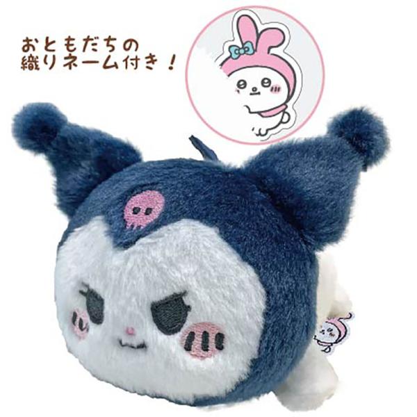 サンリオ ナガノ×サンリオキャラクターズ ぬいぐるみ