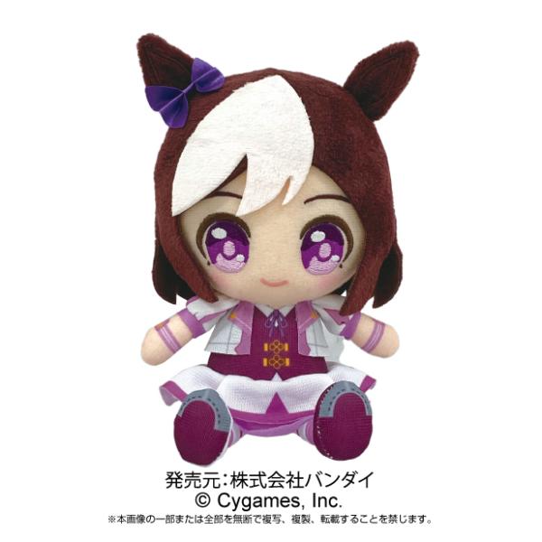 ウマ娘 フォルメイツ ぬいぐるみ セット 楽天市場】[未使用品] ウマ娘 プリティーダービー フォルメイツ