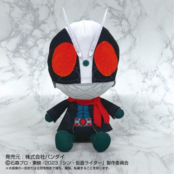 楽天市場】仮面ライダーセイバー Chibiぬいぐるみ 神山飛羽真