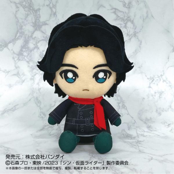 楽天市場】Chibiぬいぐるみ 仮面ライダーガヴ辛木田絆斗
