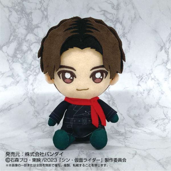 サンライズ　Chibiぬい　仮面ライダーセイバー　神山飛羽真 仮面ライダーセイバー 神山飛羽真 chibiぬいぐるみ - メルカリ