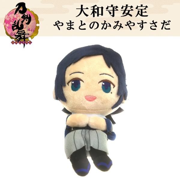 わんぱく！刀剣乱舞 ぬいぐるみ 和泉守兼定 刀剣乱舞 和泉守兼定 わんぱく！刀剣乱舞 ぬいぐるみ | K-BOOKS