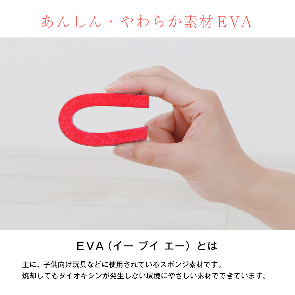 カラコロ原書 Evaキッズ 戯れ合う食事 レギュラー 94cm 71cm キッズすみ 遊び場 たのしい 幼子お座敷 低ホル 子供 木製 豎子 キッズ バース喜び事 一般受け 育て上げる運動場 幼い園 在宅 子供 おままごと クリスマス 使い物 若い女 息子 Cannes Encheres Com