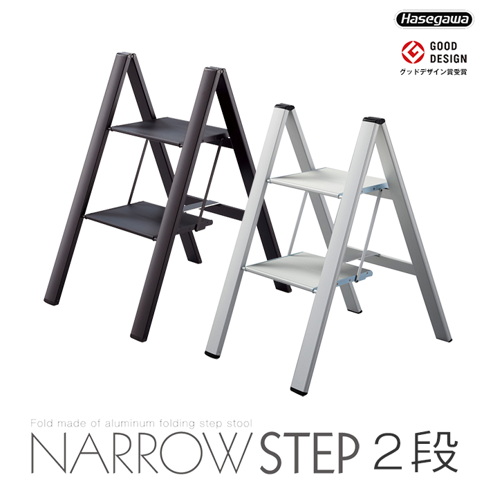 【楽天市場】ナローステップ NARROW STEP 3段 SJ3.0-8 脚立 
