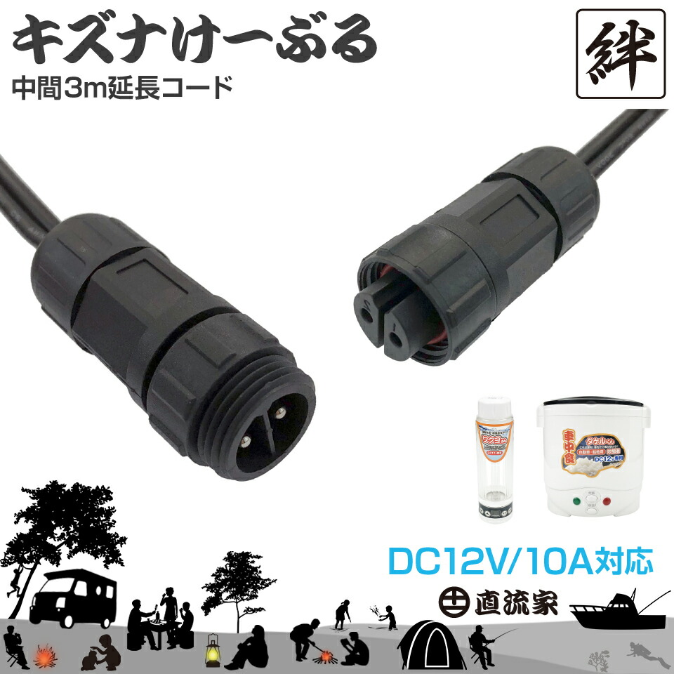 ＊みいけ様ご購入用＊ 快適船タチウオテンヤSS AH 50号 #ミドキン/ホロゼブラ ダイワ