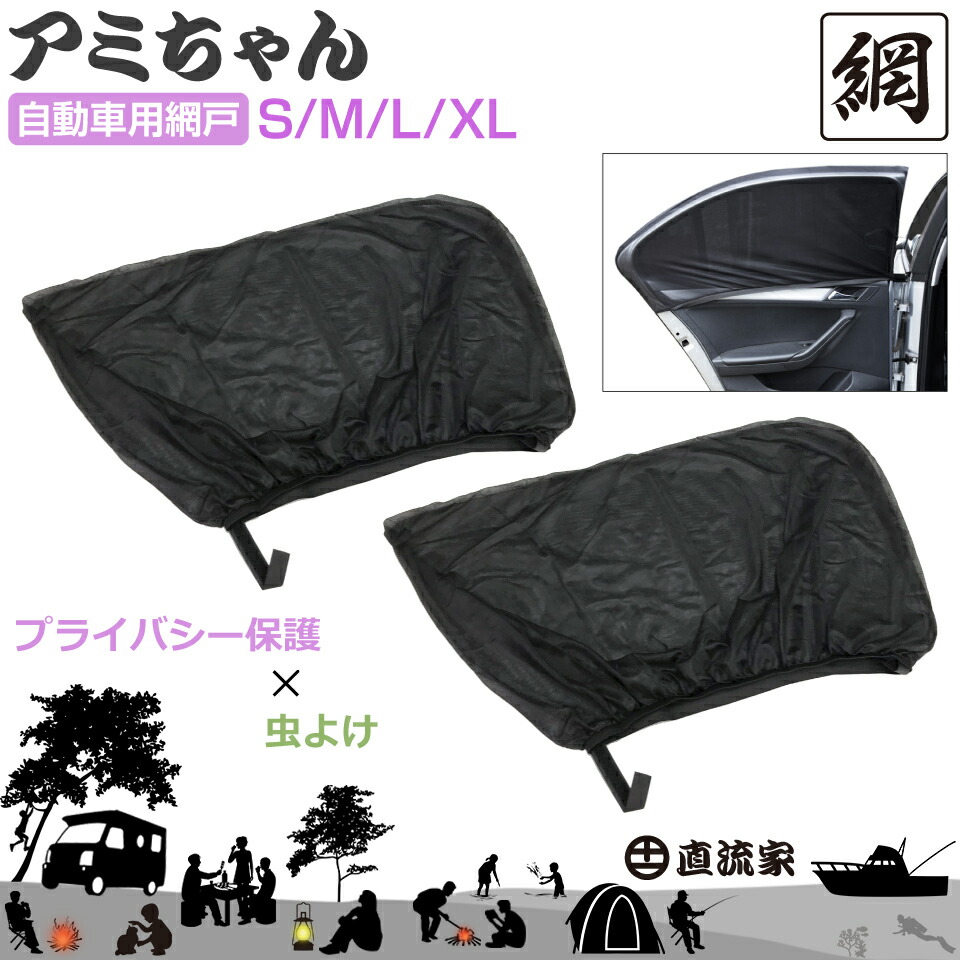 jpn-jr1410.jpg