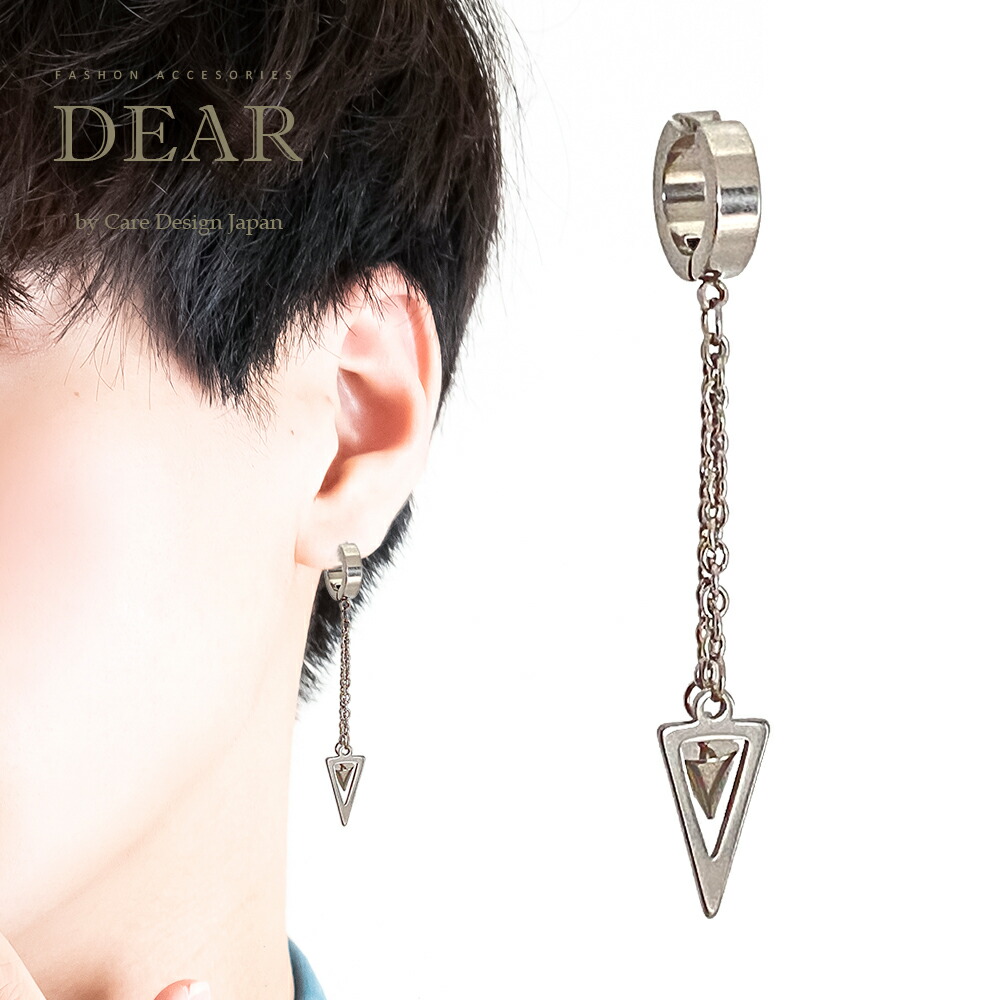 楽天市場】ニッケルフリー ピースマーク スワロフスキー イヤリング