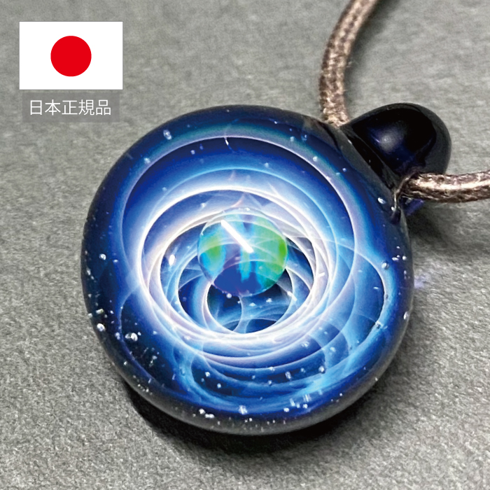 楽天市場 宇宙ガラス ネックレス オパール クリスタル ペンダント トップ アクセサリー 開運 お守り 手作り ガラス玉 トンボ玉 チョーカー おしゃれ かっこいい かわいい プレゼント ギフト Care Design 楽天市場店 楽天市場 宇宙ガラス ネックレス オパール クリスタル ペンダント トップ アクセサリー 開運 お守り 手作り ガラス玉 トンボ玉 チョーカー おしゃれ かっこいい かわいい プレゼント ギフト Care Design 楽天市場店