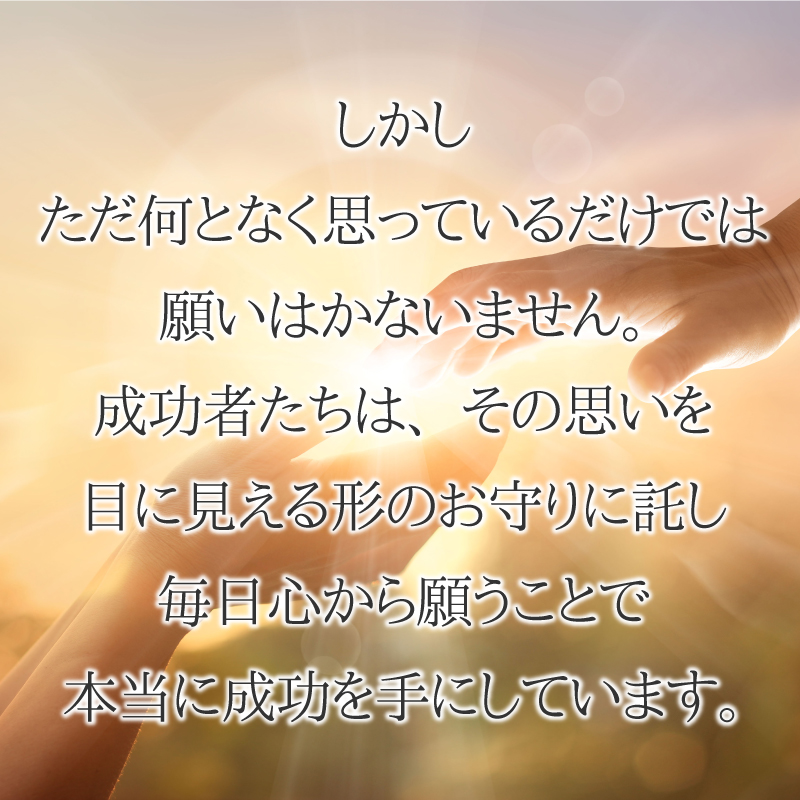 楽天市場 ココペリ チャクラ アート 創造 お守り 開運 幸運 金運 恋愛 運気 アップ イラスト セレブ ブランド 絵 かわいい 人形 ギャンブル 仕事 成功 本物 正規品 グッズ ポスター カード おしゃれ 風水 Care Design 楽天市場店