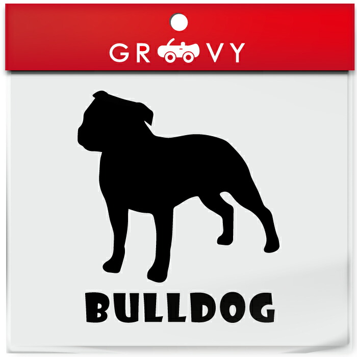 楽天市場 ブルドッグ 犬 ステッカー 車 エンブレム シール デカール 給油口 ミラー ガラス アクセサリー ブランド アウトドア グッズ 雑貨 おもしろ かっこいい おしゃれ Care Design 楽天市場店
