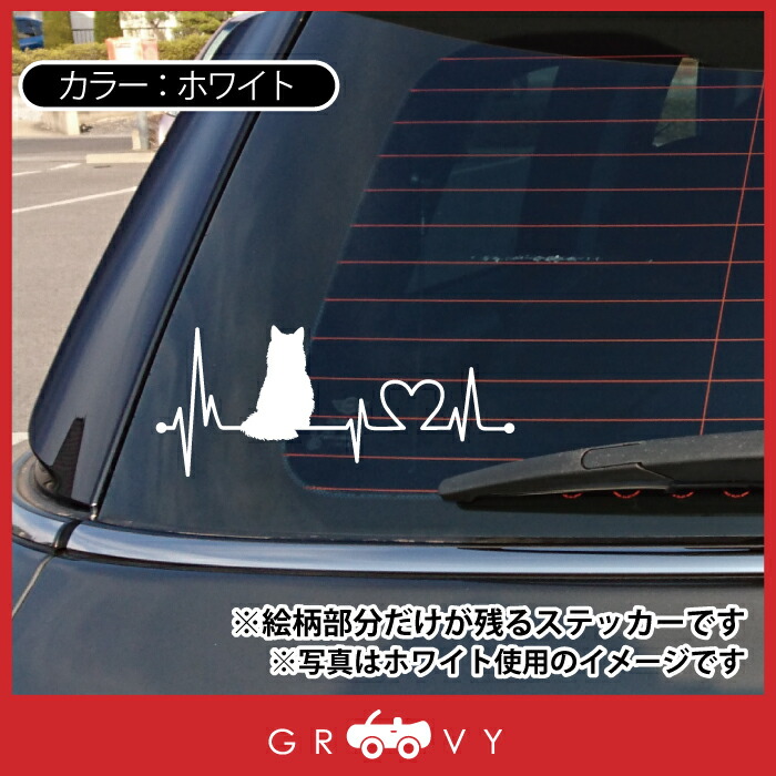 楽天市場 ソマリ 猫 ステッカー かわいい 車 ノート パソコン かっこいい おしゃれ ブランド アウトドア シール おもしろ グッズ 防水 エンブレム アクセサリー 餌 エサ 雑貨 Care Design 楽天市場店
