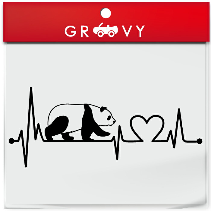 楽天市場 パンダ ぱんだ 熊猫 車 ステッカー グッズ ハート 心電図 開運 幸運 お守り かっこいい かわいい おしゃれ ブランド アウトドア シール おもしろ グッズ 防水 エンブレム アクセサリー ブランド 雑貨 Care Design 楽天市場店